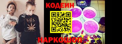 скорость mdpv Новокубанск