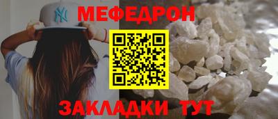 PSILOCYBIN Новодвинск