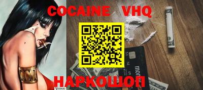 PSILOCYBIN Новодвинск