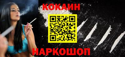 PSILOCYBIN Новодвинск