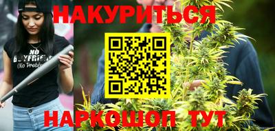 скорость mdpv Новокубанск