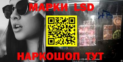 PSILOCYBIN Новодвинск