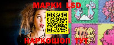 PSILOCYBIN Новодвинск