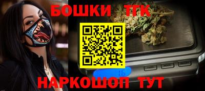 PSILOCYBIN Новодвинск