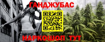 PSILOCYBIN Новодвинск