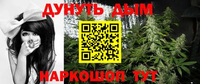 скорость mdpv Новокубанск
