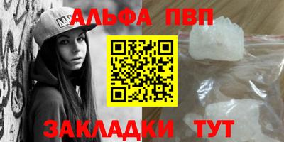 PSILOCYBIN Новодвинск