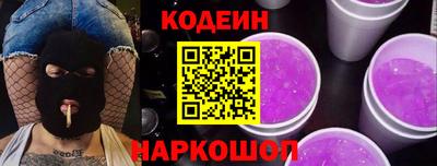 скорость mdpv Новокубанск