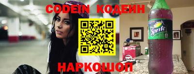 скорость mdpv Новокубанск