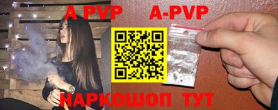 PSILOCYBIN Новодвинск