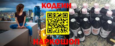 PSILOCYBIN Новодвинск