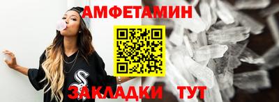 PSILOCYBIN Новодвинск