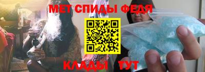 гашик Новозыбков