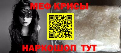 PSILOCYBIN Новодвинск
